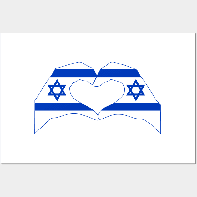 We Heart Israel Patriot Flag Series (Double) Wall Art by Village Values